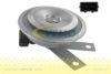 VEMO V10-77-0914 Air Horn